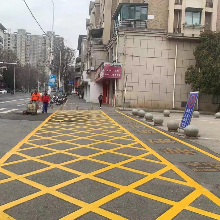 道路標(biāo)線工程